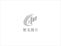 豪华装修 拎包入住 家电齐全 配套齐全 可以看房 - 乌兰察布28生活网 wlcb.28life.net