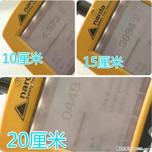 家里的辐射之王竟然是它！比微波炉还高2000倍 - 生活百科 - 乌兰察布生活社区 - 乌兰察布28生活网 wlcb.28life.net