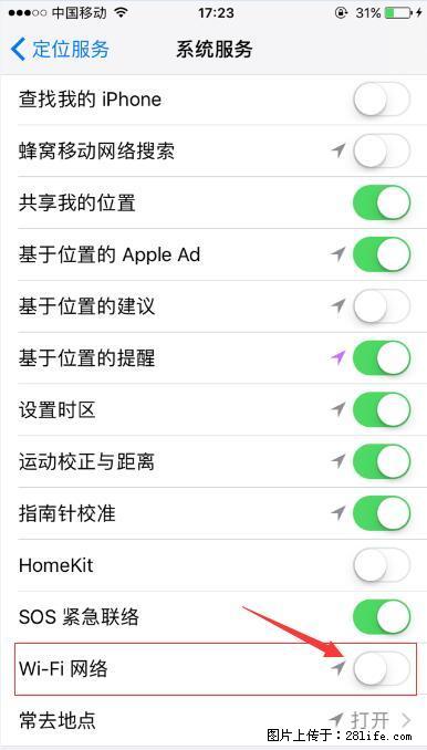 iPhone6S WIFI 不稳定的解决方法 - 生活百科 - 乌兰察布生活社区 - 乌兰察布28生活网 wlcb.28life.net