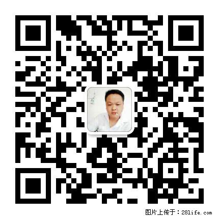 广西春辉黑白根生产基地 www.shicai16.com - 网站推广 - 广告专区 - 乌兰察布分类信息 - 乌兰察布28生活网 wlcb.28life.net