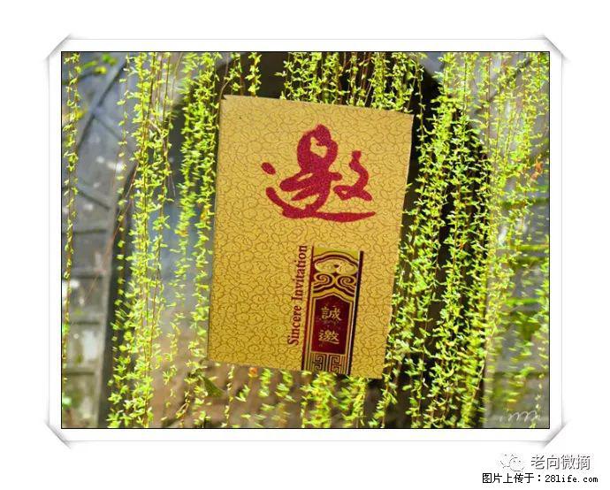 【春天，广西桂林灌阳县向您发出邀请！】开篇 - 游山玩水 - 乌兰察布生活社区 - 乌兰察布28生活网 wlcb.28life.net
