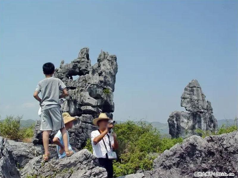 桂林旅游名城景点：灌阳文市石林 - 游山玩水 - 乌兰察布生活社区 - 乌兰察布28生活网 wlcb.28life.net