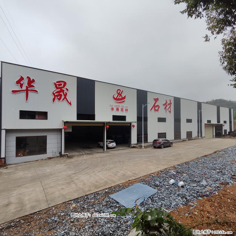 【广西华晟黑白根生产基地】shicai188.julong5.com 专业供应黑白根、广西白、金镶玉 - 新手上路 - 乌兰察布生活社区 - 乌兰察布28生活网 wlcb.28life.net