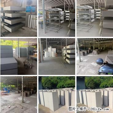 【桂林三象建筑材料有限公司】专业生产EPS、GRC构件 - 其他广告 - 广告专区 - 乌兰察布分类信息 - 乌兰察布28生活网 wlcb.28life.net