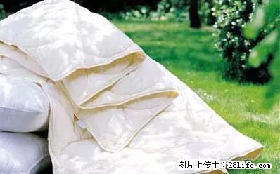 被子有异味？只要这样做，比晒太阳还强100倍！ - 家居生活 - 乌兰察布生活社区 - 乌兰察布28生活网 wlcb.28life.net