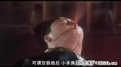 笑癫了!一女的怀孕三年未生,他终于忍不住了... - 娱乐八卦 - 乌兰察布生活社区 - 乌兰察布28生活网 wlcb.28life.net
