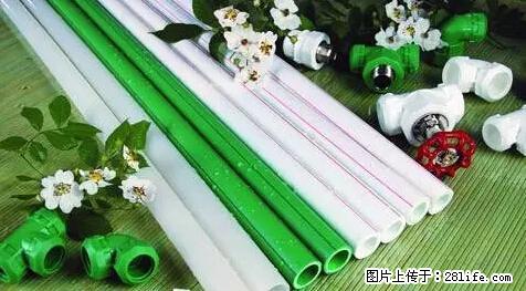 房子千万不要这么装修,知道真相的我好后悔! - 家居生活 - 乌兰察布生活社区 - 乌兰察布28生活网 wlcb.28life.net