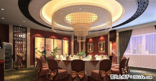出租幸福广场营业房一到三层300平米 - 房屋出租 - 房屋租售 - 乌兰察布分类信息 - 乌兰察布28生活网 wlcb.28life.net