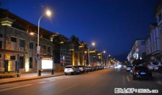 (单间出租)出租祥和小区2楼135平米1年/2万1 - 乌兰察布28生活网 wlcb.28life.net