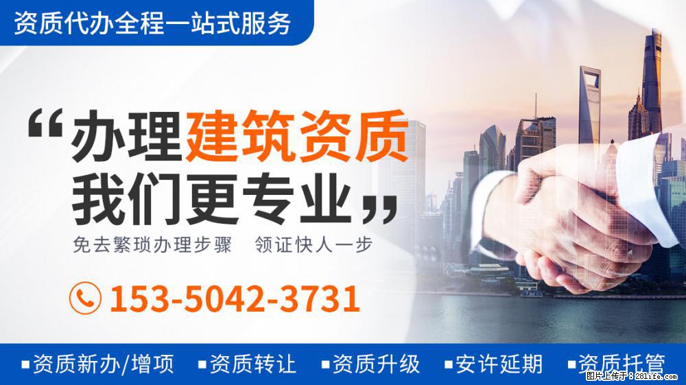 电视剧《大决战》官宣演员阵容：清一色的老戏骨，光看剧照就热血沸腾 - 新手上路 - 乌兰察布生活社区 - 乌兰察布28生活网 wlcb.28life.net