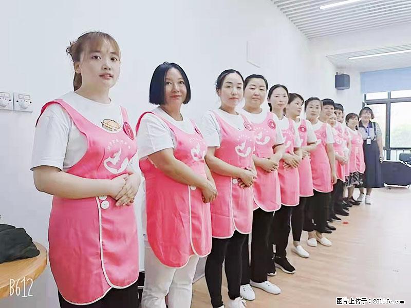 上海高端月子会所招新手月嫂，零基础带教，包吃住 - 职场交流 - 乌兰察布生活社区 - 乌兰察布28生活网 wlcb.28life.net