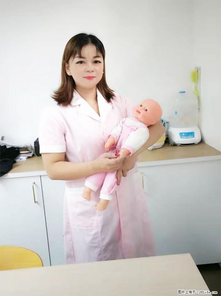上海高端月子会所招新手月嫂，零基础带教，包吃住 - 职场交流 - 乌兰察布生活社区 - 乌兰察布28生活网 wlcb.28life.net