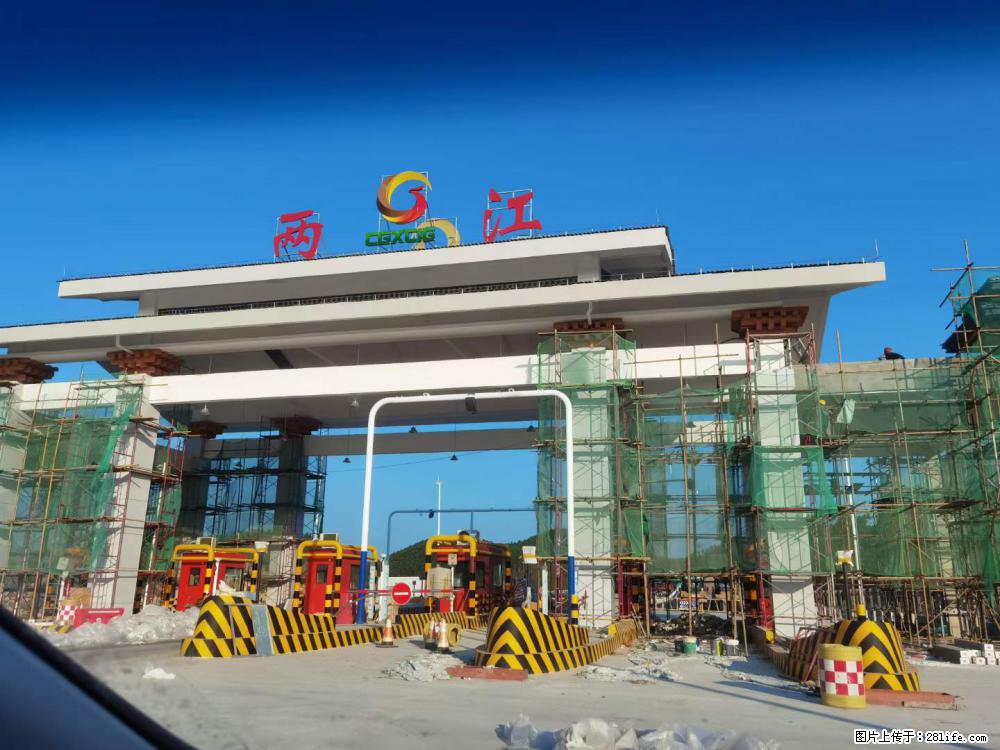 【桂林三象建筑材料有限公司】铝单板外装工程 - 新手上路 - 乌兰察布生活社区 - 乌兰察布28生活网 wlcb.28life.net