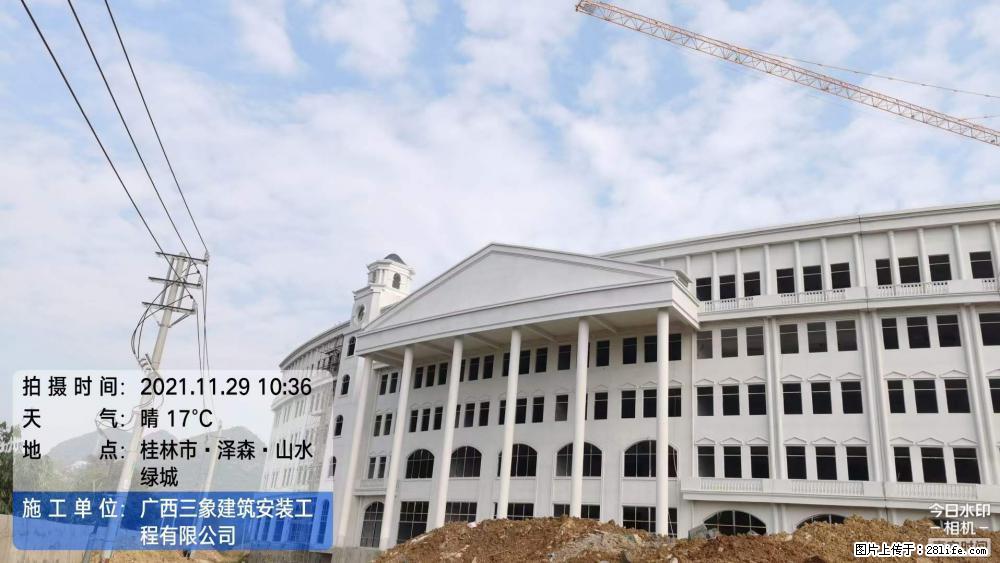 【广西三象建筑安装工程有限公司】幼儿园外墙装饰工程 - 灌水专区 - 乌兰察布生活社区 - 乌兰察布28生活网 wlcb.28life.net