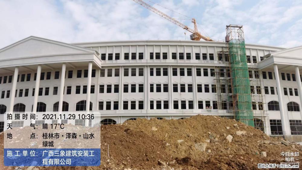 【广西三象建筑安装工程有限公司】幼儿园外墙装饰工程 - 灌水专区 - 乌兰察布生活社区 - 乌兰察布28生活网 wlcb.28life.net