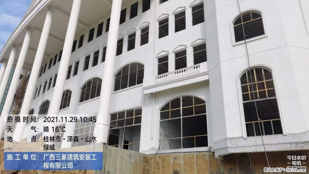【广西三象建筑安装工程有限公司】幼儿园外墙装饰工程 - 灌水专区 - 乌兰察布生活社区 - 乌兰察布28生活网 wlcb.28life.net