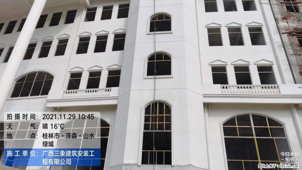 【广西三象建筑安装工程有限公司】幼儿园外墙装饰工程 - 灌水专区 - 乌兰察布生活社区 - 乌兰察布28生活网 wlcb.28life.net