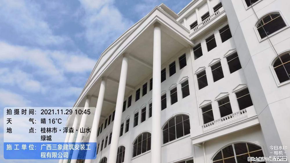 【广西三象建筑安装工程有限公司】幼儿园外墙装饰工程 - 灌水专区 - 乌兰察布生活社区 - 乌兰察布28生活网 wlcb.28life.net
