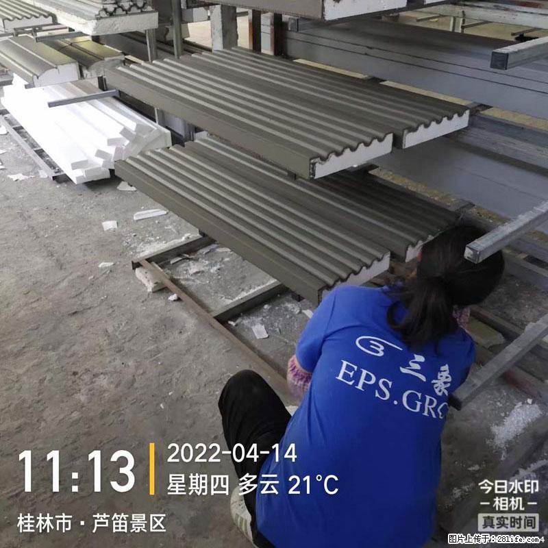 【桂林三象建筑材料有限公司】EPS装饰构件生产中 - 居家装饰 - 居家生活 - 乌兰察布分类信息 - 乌兰察布28生活网 wlcb.28life.net