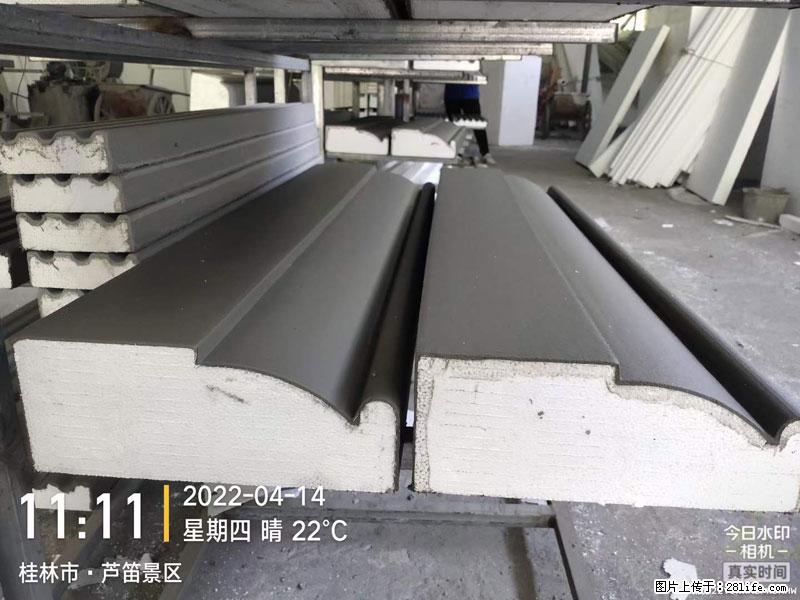 【桂林三象建筑材料有限公司】EPS装饰构件生产中 - 居家装饰 - 居家生活 - 乌兰察布分类信息 - 乌兰察布28生活网 wlcb.28life.net