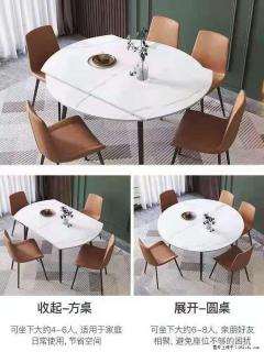 1桌+6椅，1.35米可伸缩，八种颜色可选，厂家直销 - 乌兰察布28生活网 wlcb.28life.net