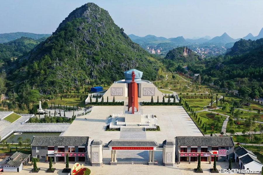 湘江战役新圩阻击战酒海井红军纪念园 - 游山玩水 - 乌兰察布生活社区 - 乌兰察布28生活网 wlcb.28life.net