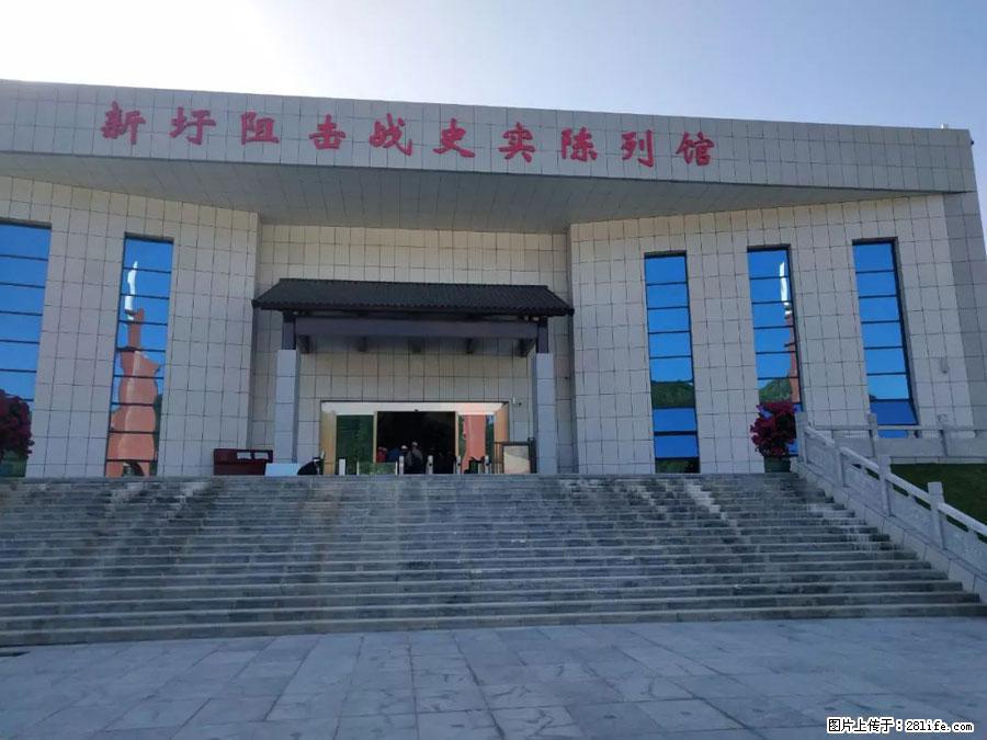 湘江战役新圩阻击战酒海井红军纪念园 - 游山玩水 - 乌兰察布生活社区 - 乌兰察布28生活网 wlcb.28life.net