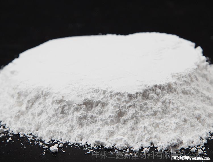 【桂林三鑫新型材料】600目重质碳酸钙 方解石粉重钙粉 - 灌水专区 - 乌兰察布生活社区 - 乌兰察布28生活网 wlcb.28life.net