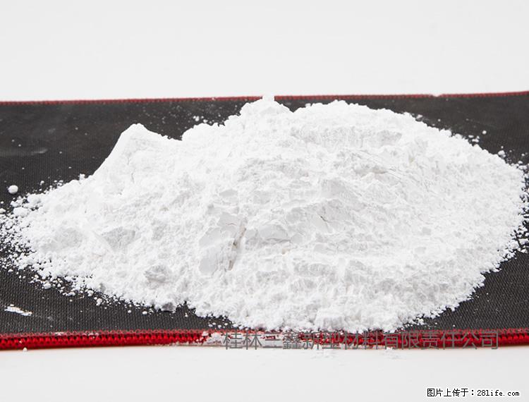 【桂林三鑫新型材料】800目活性碳酸钙 活性重质碳酸钙 改性碳酸钙 - 综合信息 - 其他综合 - 乌兰察布分类信息 - 乌兰察布28生活网 wlcb.28life.net