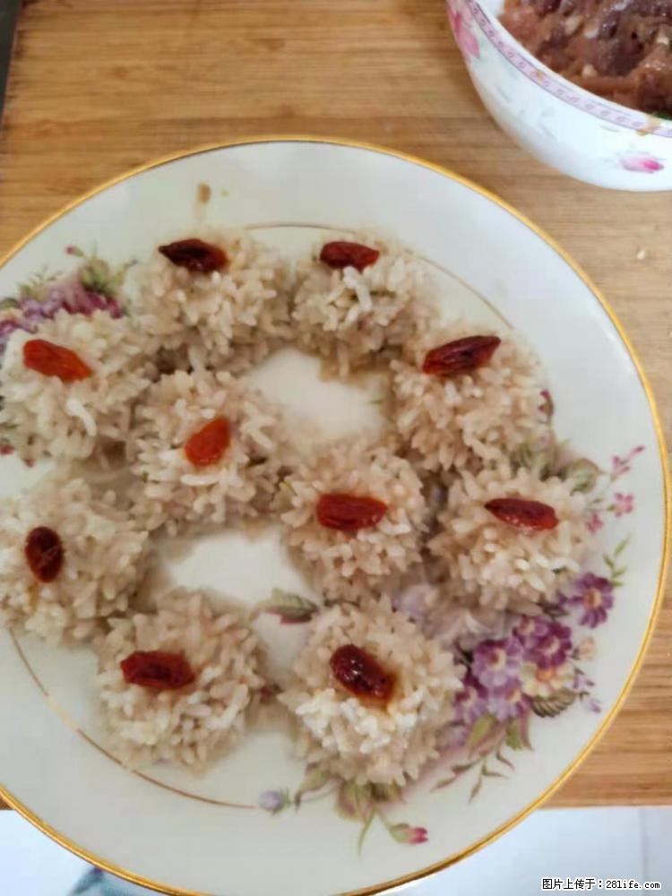 【招聘】住家保姆，工作地点，上海 - 职场交流 - 乌兰察布生活社区 - 乌兰察布28生活网 wlcb.28life.net