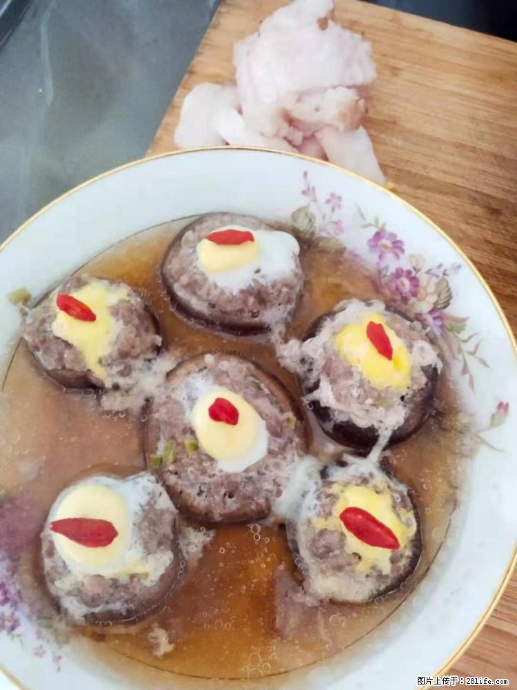 【招聘】住家保姆，工作地点，上海 - 职场交流 - 乌兰察布生活社区 - 乌兰察布28生活网 wlcb.28life.net