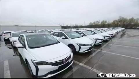 上海宝山区招网约车司机 20-50岁，不需要租车，不需要车辆押金，随时上岗 工资1W左右 - 职场交流 - 乌兰察布生活社区 - 乌兰察布28生活网 wlcb.28life.net