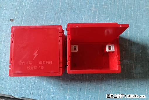 桂林荣泰吹塑、注塑【厂家直销】PVC阴燃电工配件，精品86底盒 - 其他广告 - 广告专区 - 乌兰察布分类信息 - 乌兰察布28生活网 wlcb.28life.net