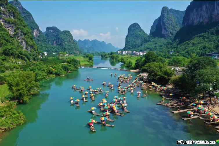 桂林市阳朔县遇龙河景区发布通知，从2022年4月5日起，骥马码头恢复营业。 - 游山玩水 - 乌兰察布生活社区 - 乌兰察布28生活网 wlcb.28life.net