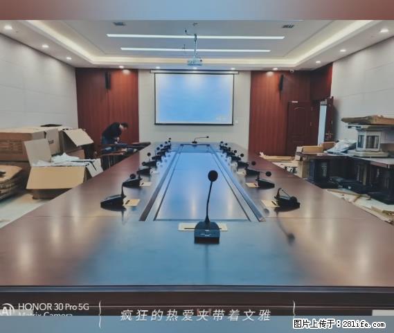 【贵州中汇联瑞科技有限公司】 专业做班班通、校园广播、校园监控、校园门禁道闸、学校大礼堂等 - 其他广告 - 广告专区 - 乌兰察布分类信息 - 乌兰察布28生活网 wlcb.28life.net