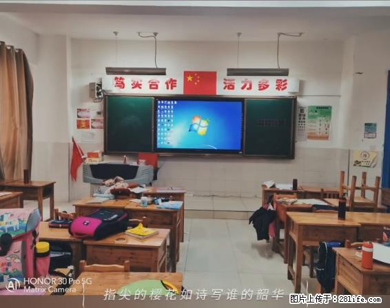 【贵州中汇联瑞科技有限公司】 专业做班班通、校园广播、校园监控、校园门禁道闸、学校大礼堂等 - 其他广告 - 广告专区 - 乌兰察布分类信息 - 乌兰察布28生活网 wlcb.28life.net