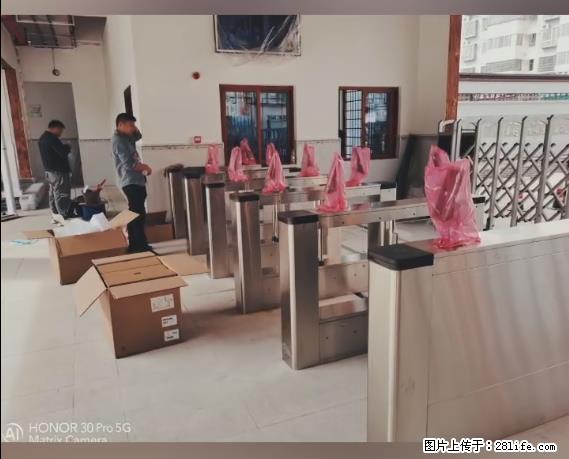 【贵州中汇联瑞科技有限公司】 专业做班班通、校园广播、校园监控、校园门禁道闸、学校大礼堂等 - 其他广告 - 广告专区 - 乌兰察布分类信息 - 乌兰察布28生活网 wlcb.28life.net