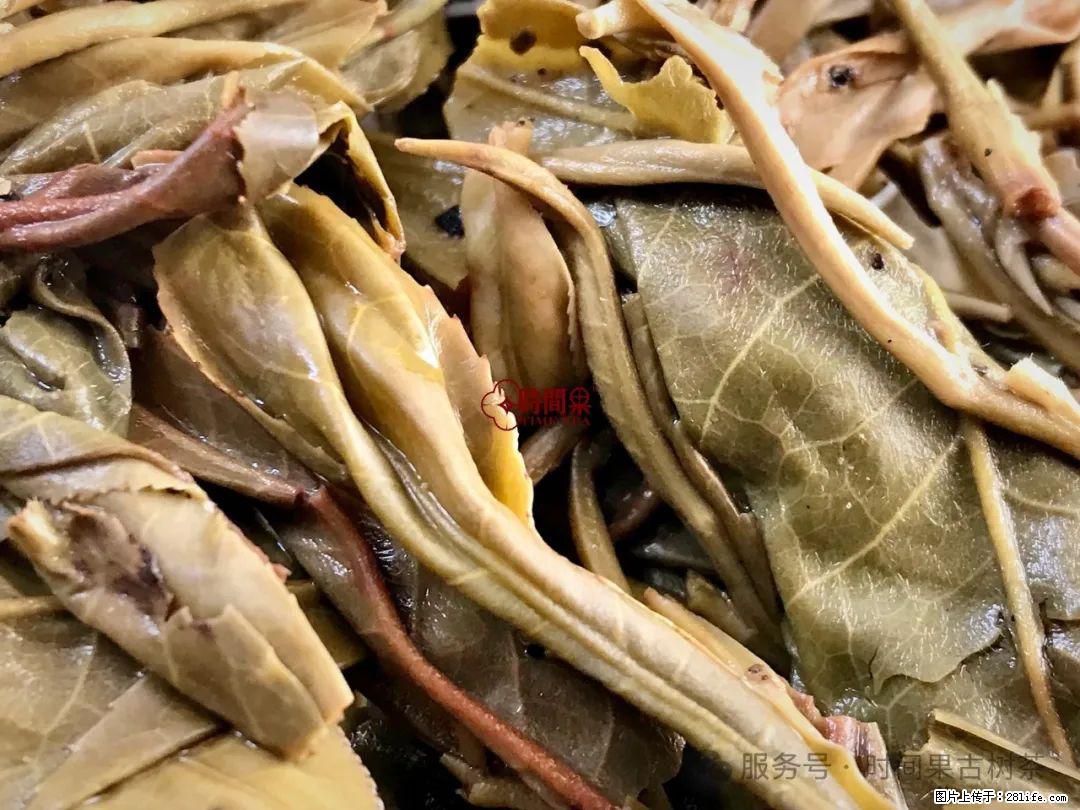 时间果百年古树龙珠普洱生茶 - 购物交流 - 乌兰察布生活社区 - 乌兰察布28生活网 wlcb.28life.net