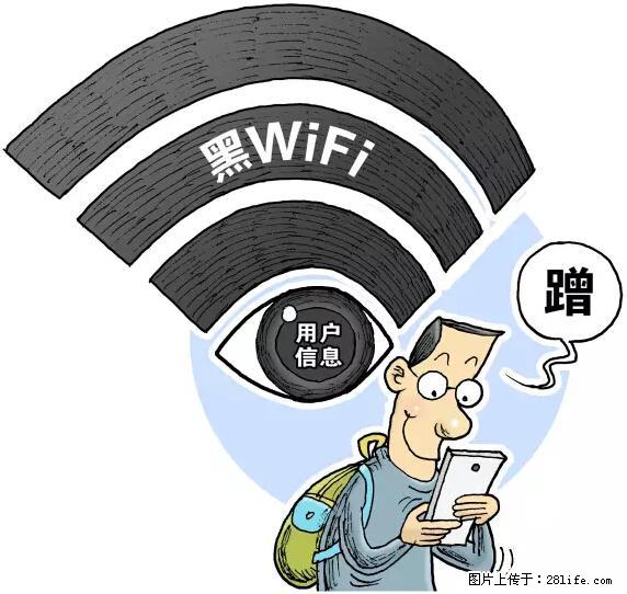 年底，这些消息柳州人千万别信！否则，这一年白干... - 乌兰察布生活资讯 - 乌兰察布28生活网 wlcb.28life.net