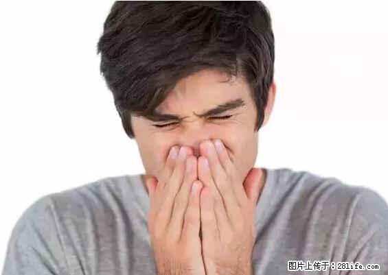 剪指甲、挖耳屎,这些日常小动作竟隐藏大危害! - 乌兰察布生活资讯 - 乌兰察布28生活网 wlcb.28life.net