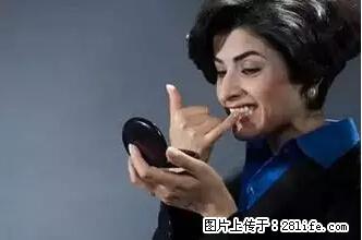 剪指甲、挖耳屎,这些日常小动作竟隐藏大危害! - 乌兰察布生活资讯 - 乌兰察布28生活网 wlcb.28life.net