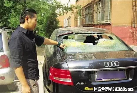 停车为什么要车头朝外？不是开玩笑，关键时刻真能救命 - 乌兰察布生活资讯 - 乌兰察布28生活网 wlcb.28life.net