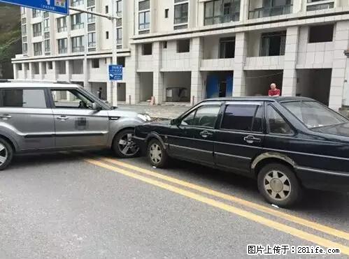 开车出事故没拍这5张照片，警察也帮不了你！ - 乌兰察布生活资讯 - 乌兰察布28生活网 wlcb.28life.net