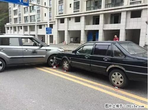 开车出事故没拍这5张照片，警察也帮不了你！ - 乌兰察布生活资讯 - 乌兰察布28生活网 wlcb.28life.net