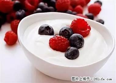 晕车、脚气、牙齿变黄、皮肤粗糙？学会这些三分钟搞定！ - 乌兰察布生活资讯 - 乌兰察布28生活网 wlcb.28life.net