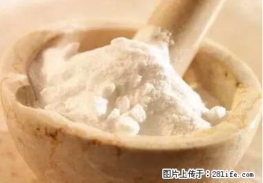 晕车、脚气、牙齿变黄、皮肤粗糙？学会这些三分钟搞定！ - 乌兰察布生活资讯 - 乌兰察布28生活网 wlcb.28life.net