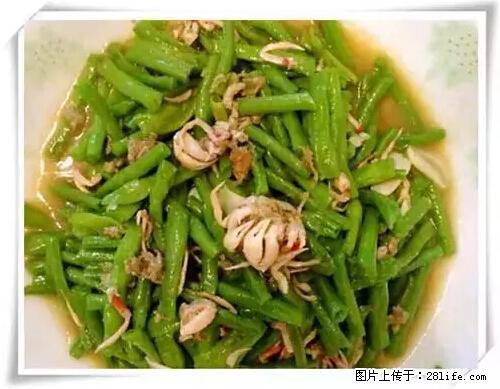 来广西旅游必吃这20道桂菜，不然就白来广西啦！ - 乌兰察布生活资讯 - 乌兰察布28生活网 wlcb.28life.net