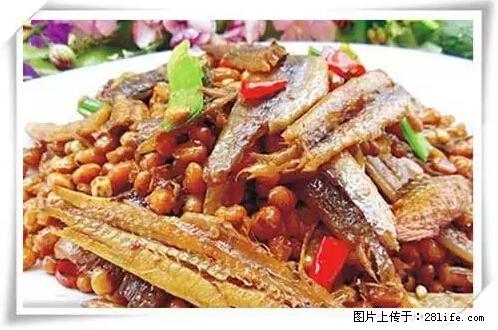 来广西旅游必吃这20道桂菜，不然就白来广西啦！ - 乌兰察布生活资讯 - 乌兰察布28生活网 wlcb.28life.net