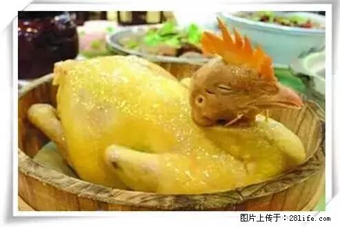 来广西旅游必吃这20道桂菜，不然就白来广西啦！ - 乌兰察布生活资讯 - 乌兰察布28生活网 wlcb.28life.net