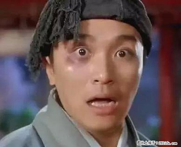 原来它这么毒，然而竟然满大街都是.... - 乌兰察布生活资讯 - 乌兰察布28生活网 wlcb.28life.net